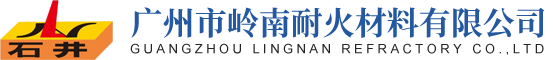 廣州市臺用包裝機械有限公司