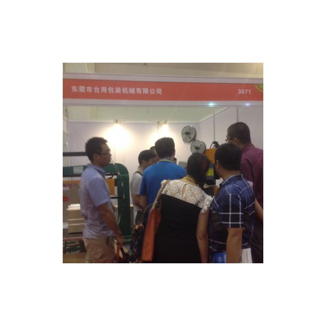 201年9月蘇州展會客戶考察樣機